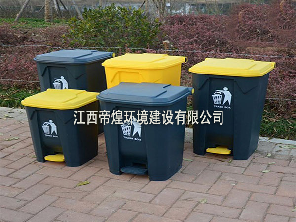 规格：20L、40L、60L脚踏式分类垃圾桶